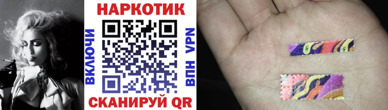 Как найти закладки Кингисепп Марихуана Меф мяу мяу ГАШ