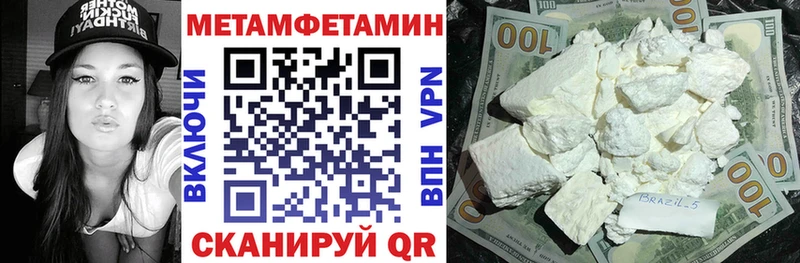 Amphetamine Premium  Кингисепп 