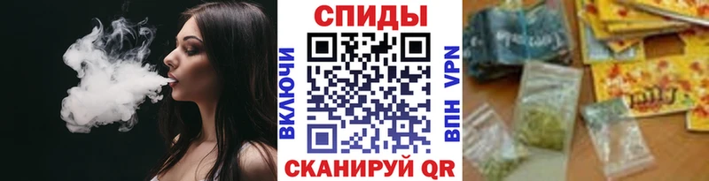 Бутират 99% Кингисепп