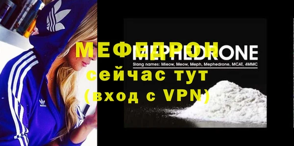 каннабис Зеленокумск