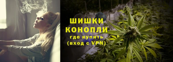 2c-b Абинск