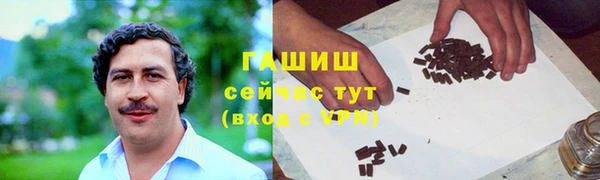 2c-b Абинск