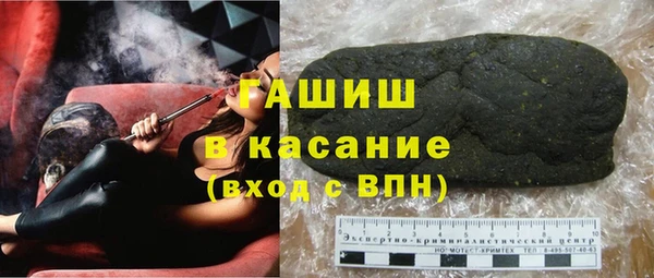 2c-b Абинск