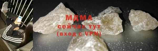 2c-b Абинск