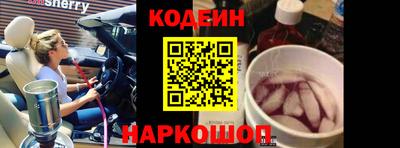 гашишное масло Гусиноозёрск