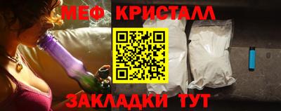 гашишное масло Гусиноозёрск