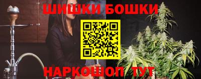 героин Кулебаки