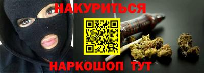 амфетамин Гусев