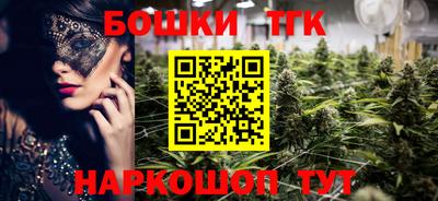 амфетамин Гусев