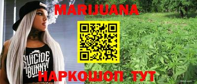 амфетамин Гусев