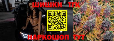 прущая мука Гагарин