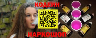 гашишное масло Гусиноозёрск