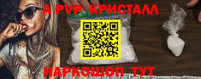 гашишное масло Гусиноозёрск
