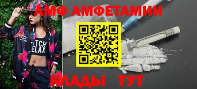 тгк Гусь-Хрустальный