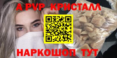 гашишное масло Гусиноозёрск