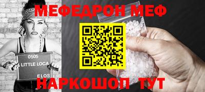 гашишное масло Гусиноозёрск