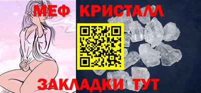 гашишное масло Гусиноозёрск