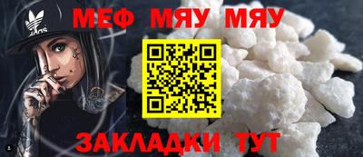 гашишное масло Гусиноозёрск