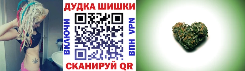 Каннабис индика  Кингисепп 